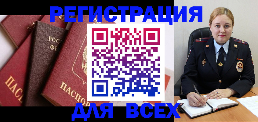 форма 3 в Подпорожье
